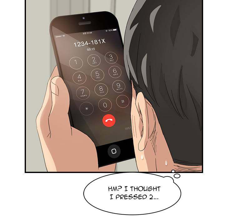 My Stepmom - Chapter 15 - Andromeda 11 page 62 hentai porn comic manga doujin